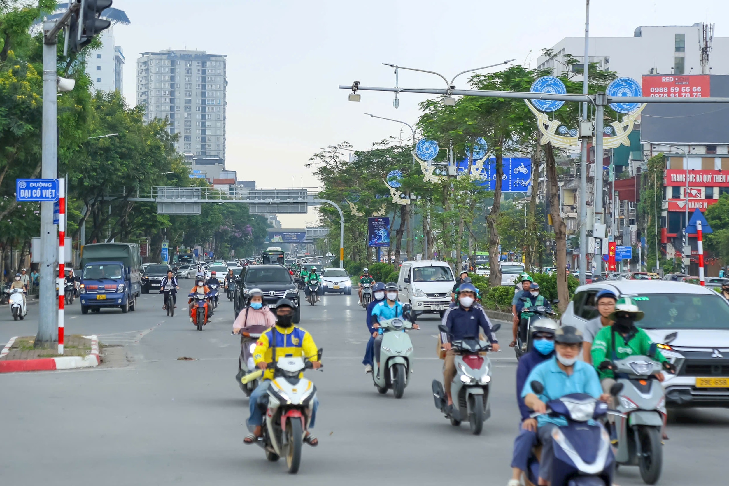 Đài PTTH Hà Nội