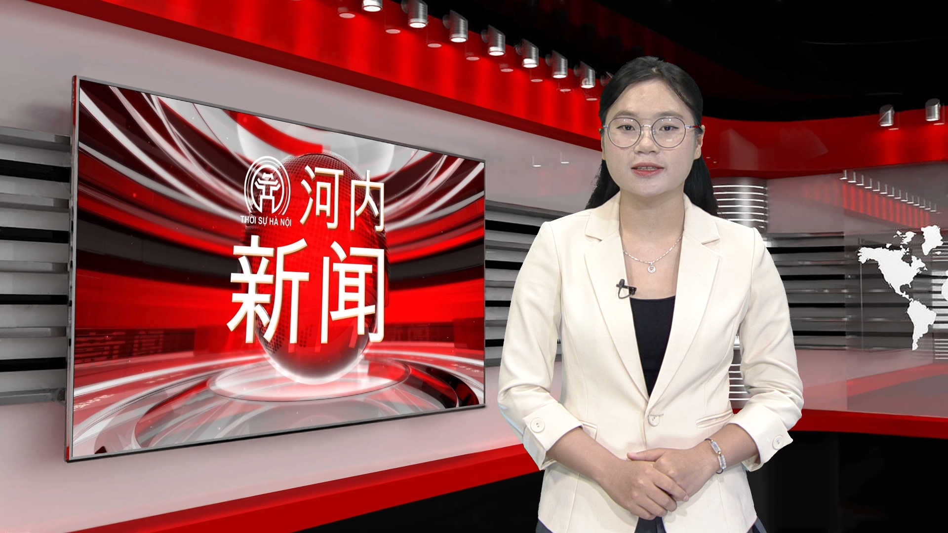 中文新闻 18/05/2026 | Bản tin tiếng Trung