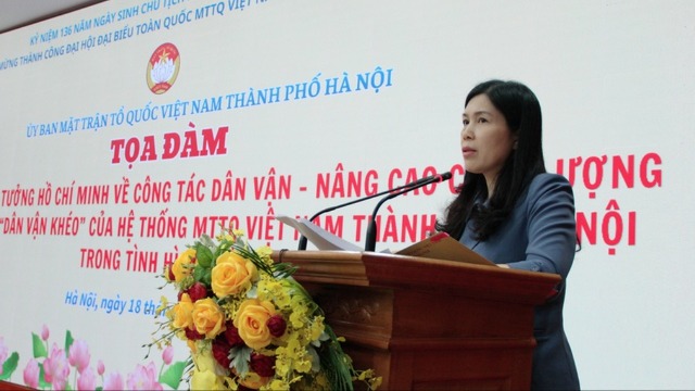 Tọa đàm nâng cao chất lượng phong trào 'Dân vận khéo' trong tình hình mới