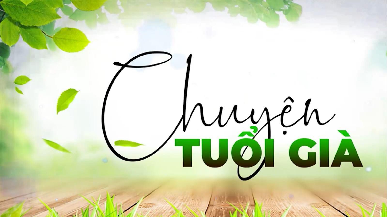 Giữ gìn di sản qua làn điệu dân ca | Chuyện tuổi già | 02/05/2026