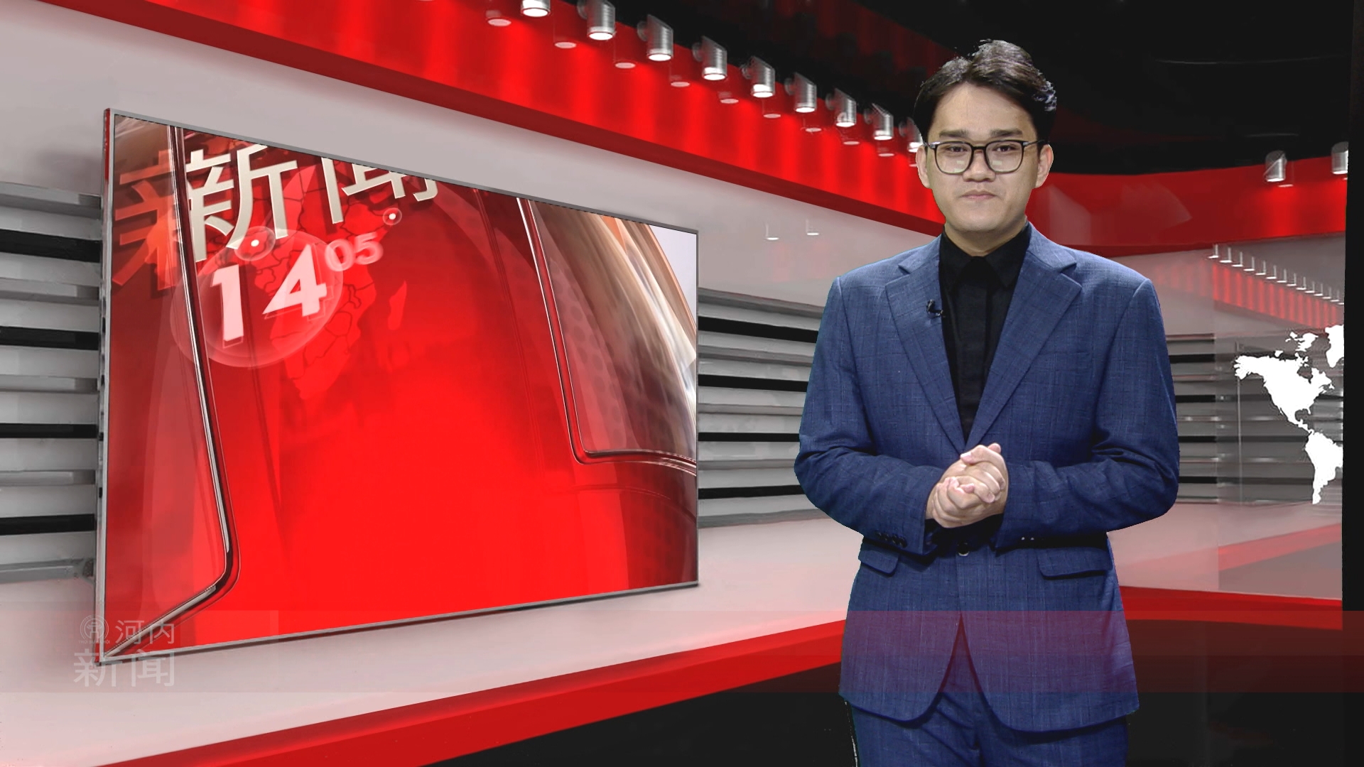 中文新闻 21/05/2026 | Bản tin tiếng Trung