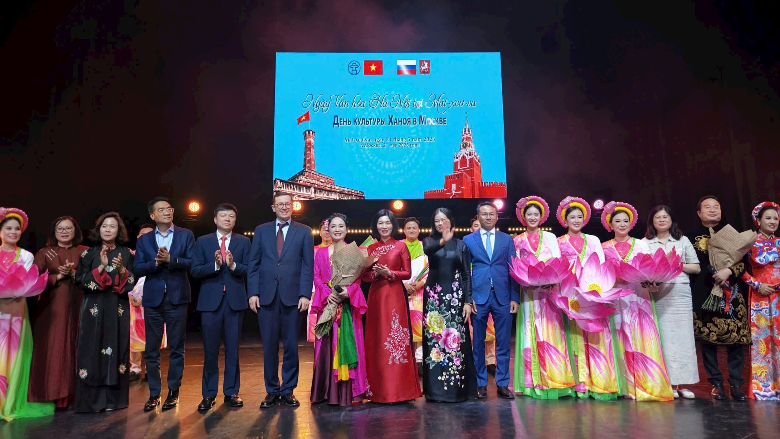 Lan toả dấu ấn văn hóa Thăng Long - Hà Nội tại Moscow