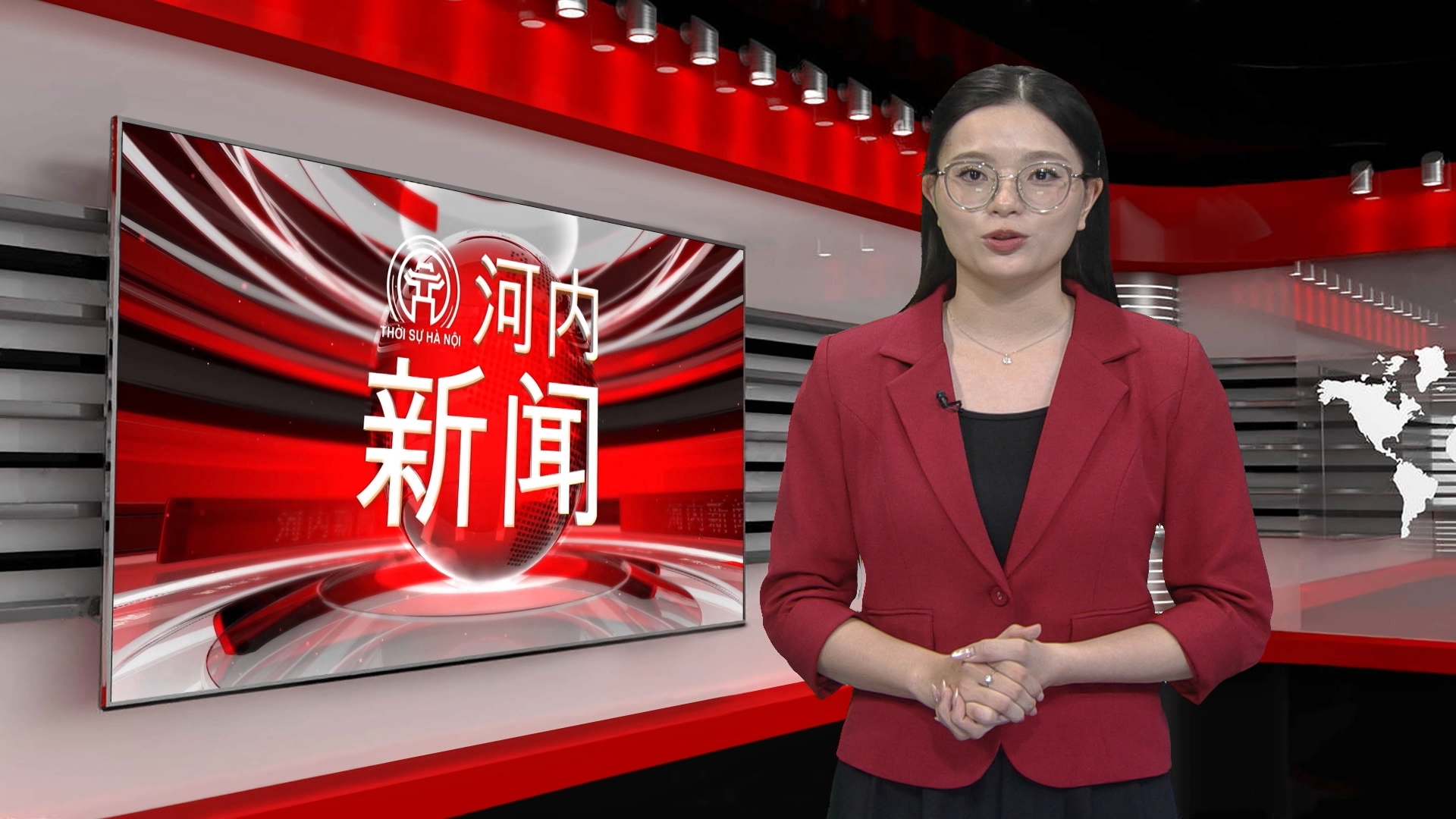 中文新闻 23/05/2026 | Bản tin tiếng Trung