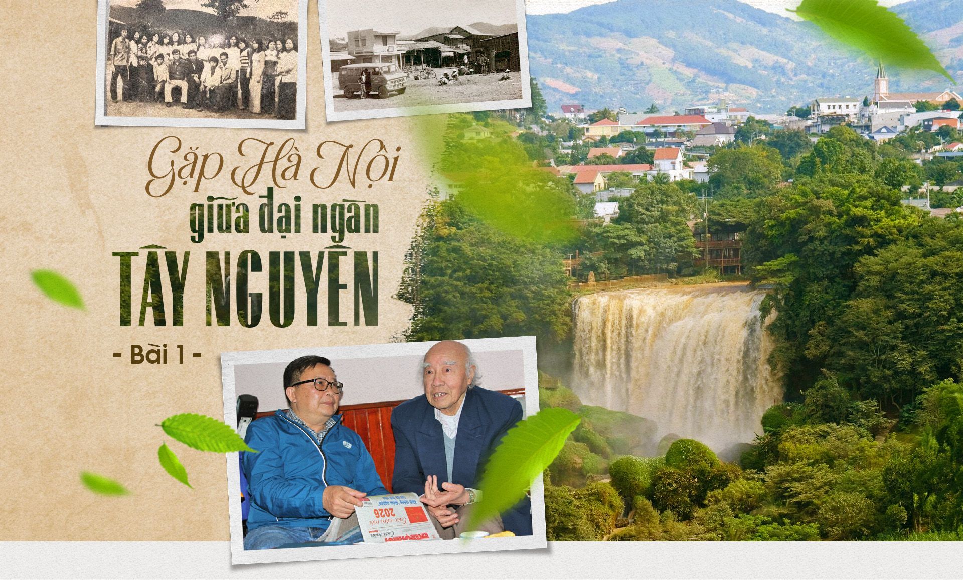 Đài PTTH Hà Nội
