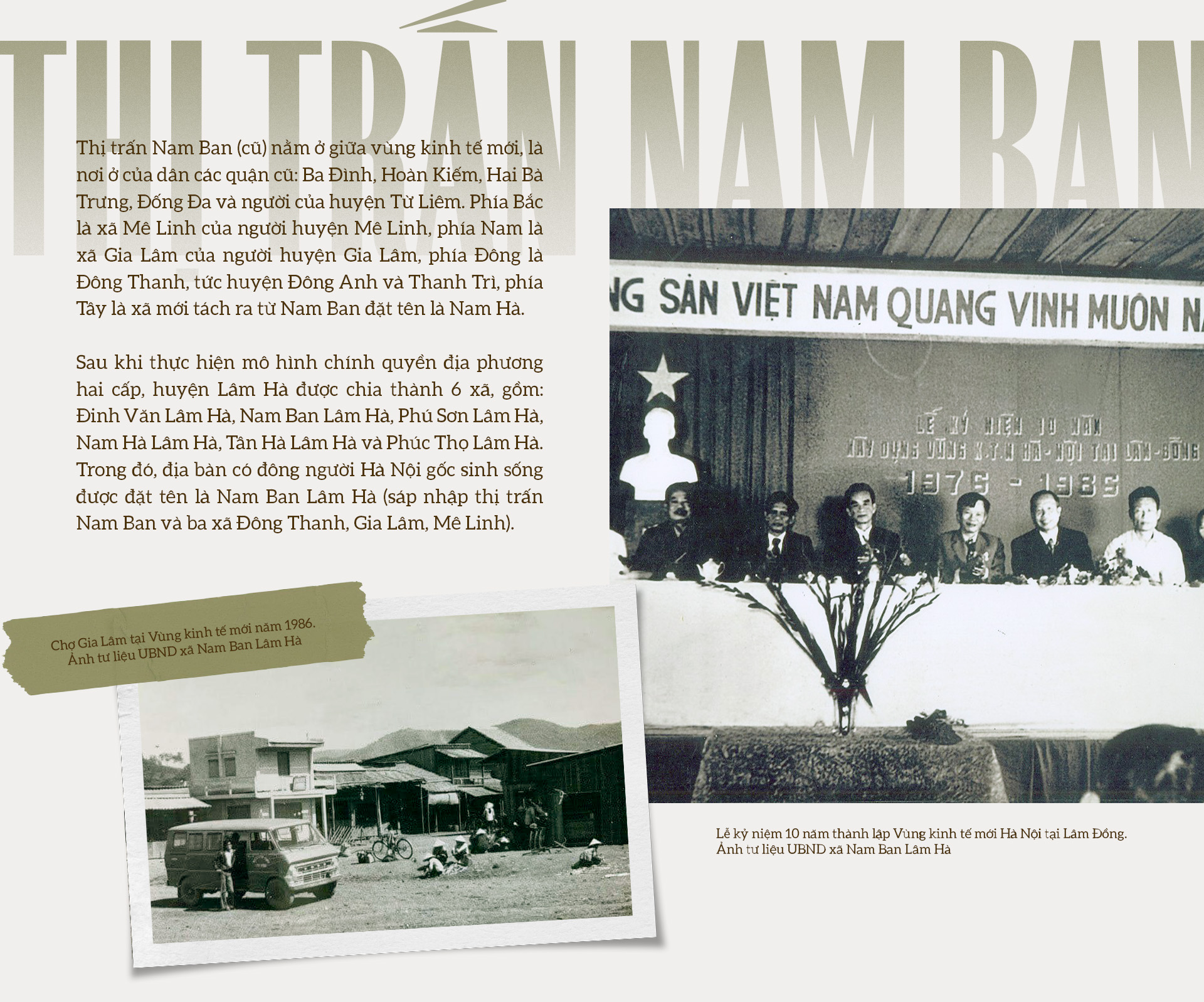 Đài PTTH Hà Nội