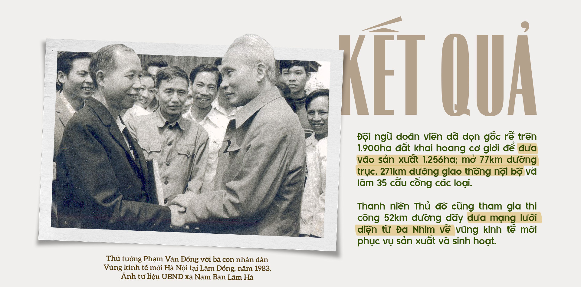 Đài PTTH Hà Nội