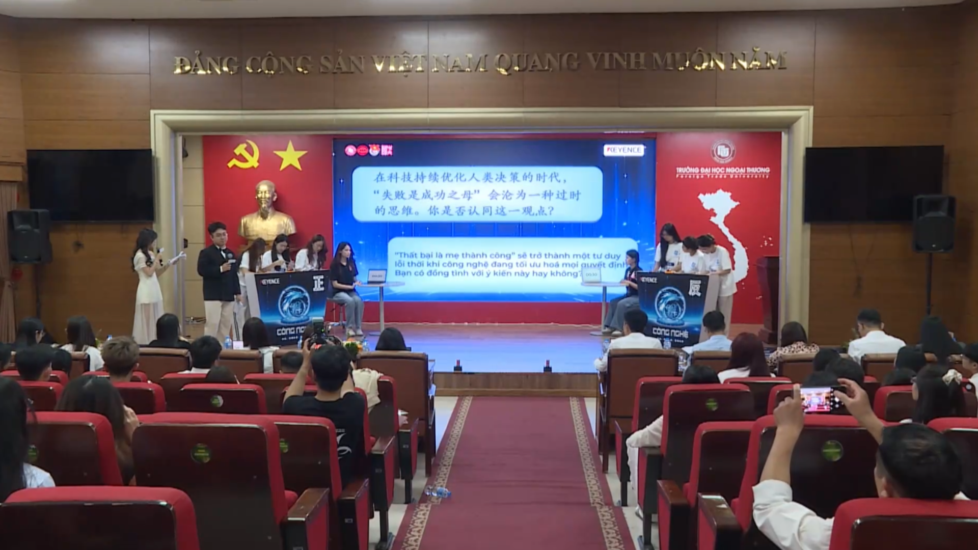 Chung kết cuộc thi tranh biện tiếng Hoa 2026