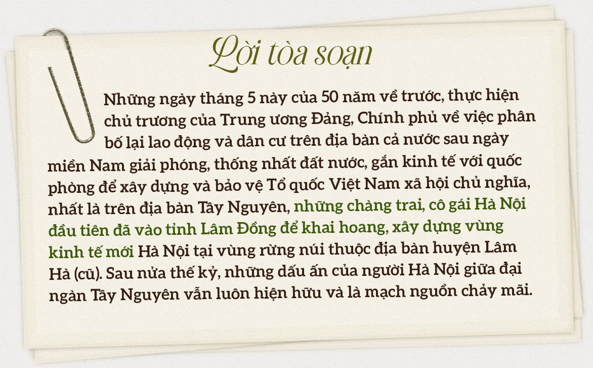 Đài PTTH Hà Nội