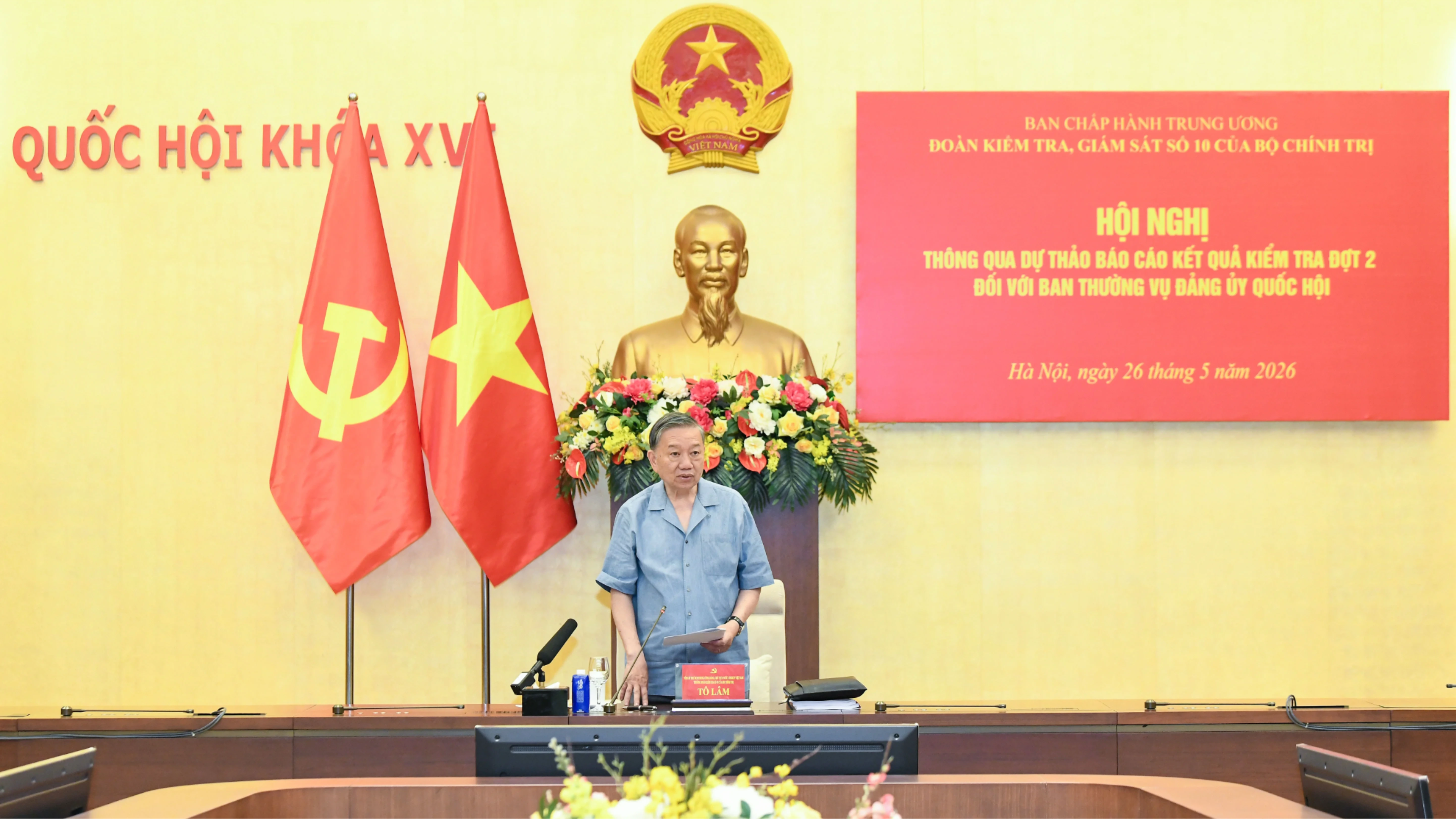 Tổng Bí thư, Chủ tịch nước Tô Lâm: Xây dựng chính quyền Thủ đô gần dân hơn, hiệu quả hơn