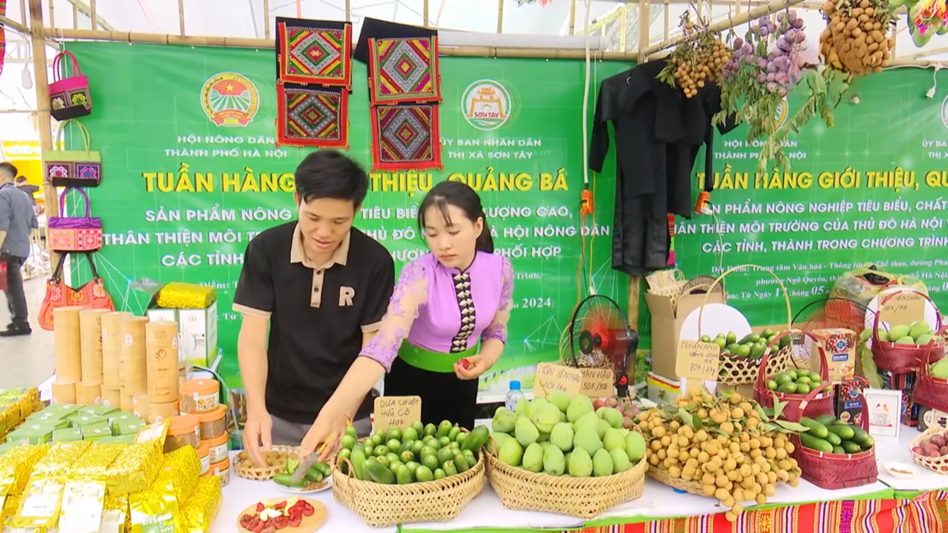 Đẩy mạnh hoạt động quảng bá, tiêu thụ nông sản | Nông nghiệp nông thôn | 07/05/2026