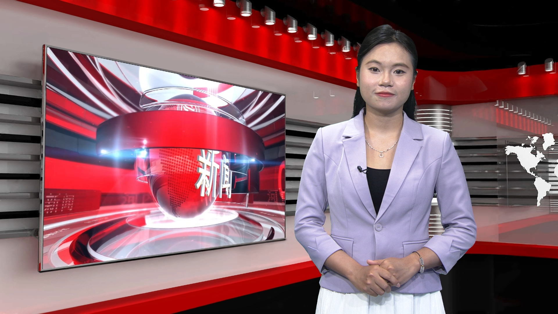 中文新闻 26/05/2026 | Bản tin tiếng Trung