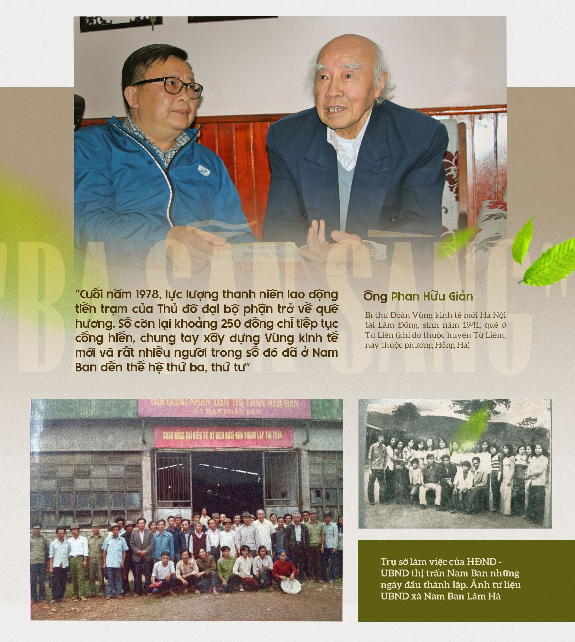 Đài PTTH Hà Nội