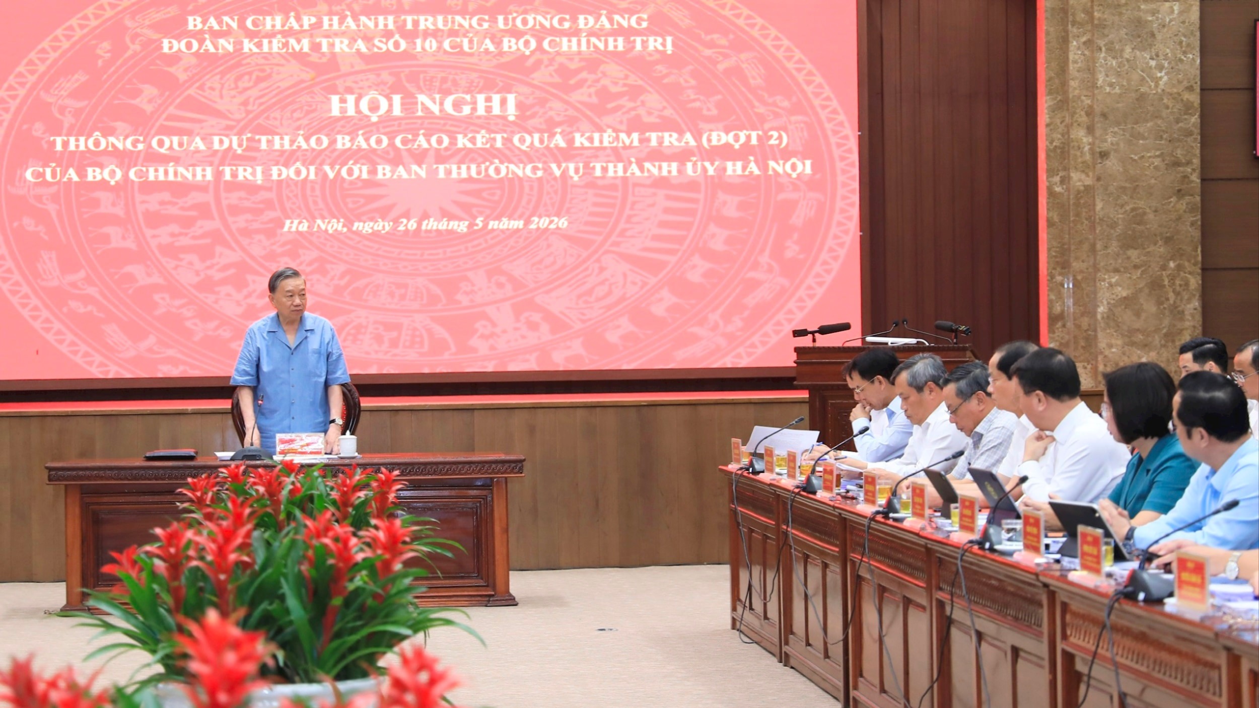 Tổng Bí thư, Chủ tịch nước Tô Lâm: Xây dựng chính quyền Thủ đô gần dân hơn, hiệu quả hơn