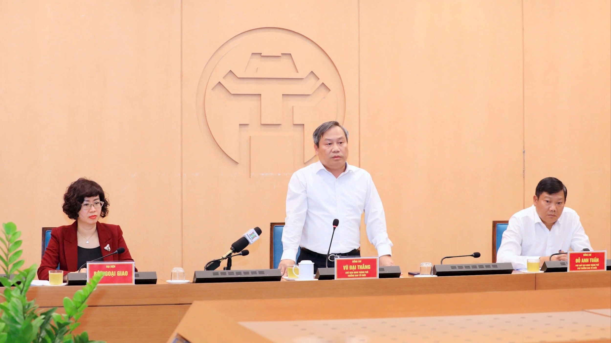 Hà Nội đăng cai tổ chức Hội nghị Lãnh đạo các thành phố ASEAN