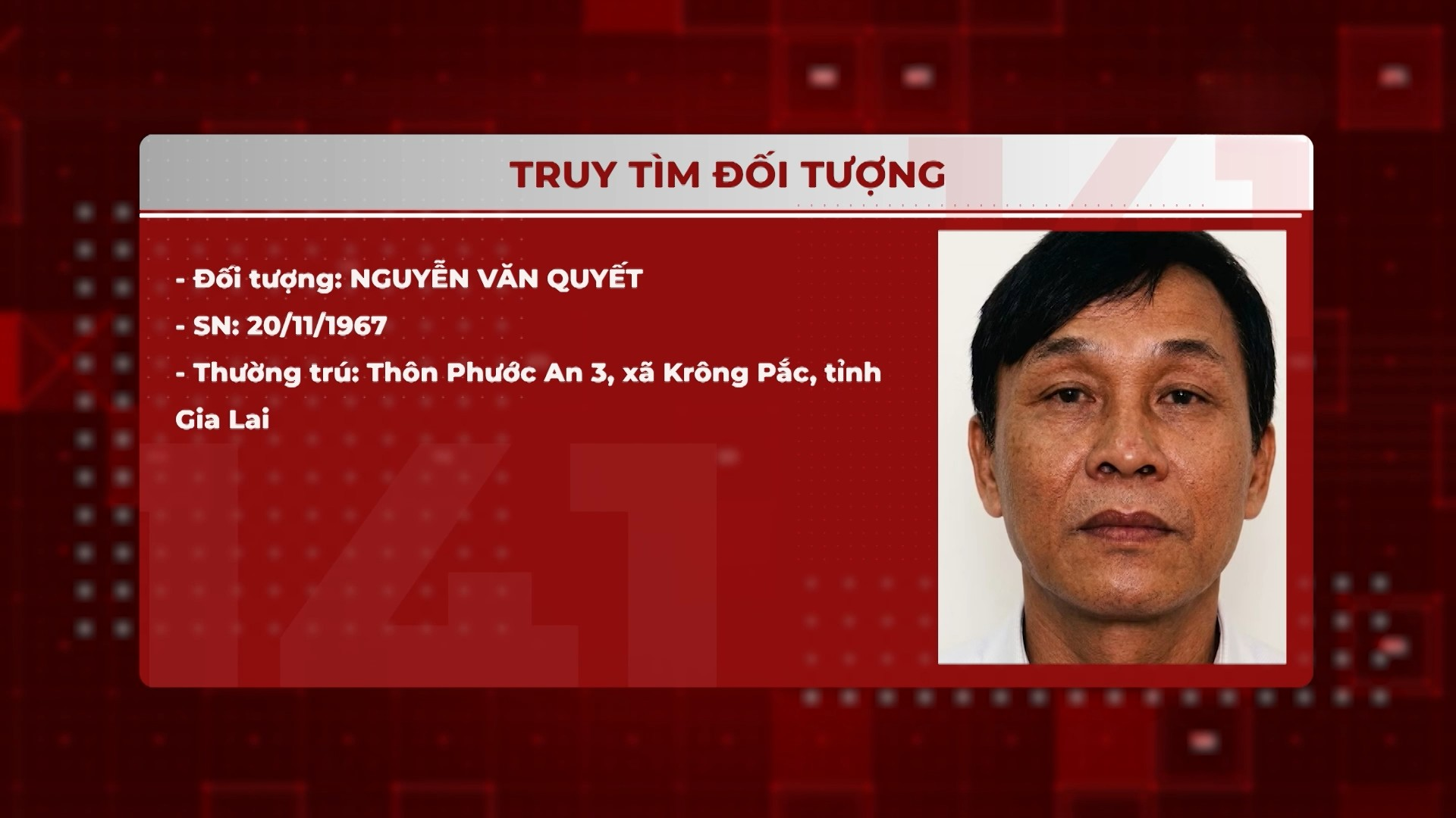 Công an thành phố Hà Nội truy tìm đối tượng lừa đảo