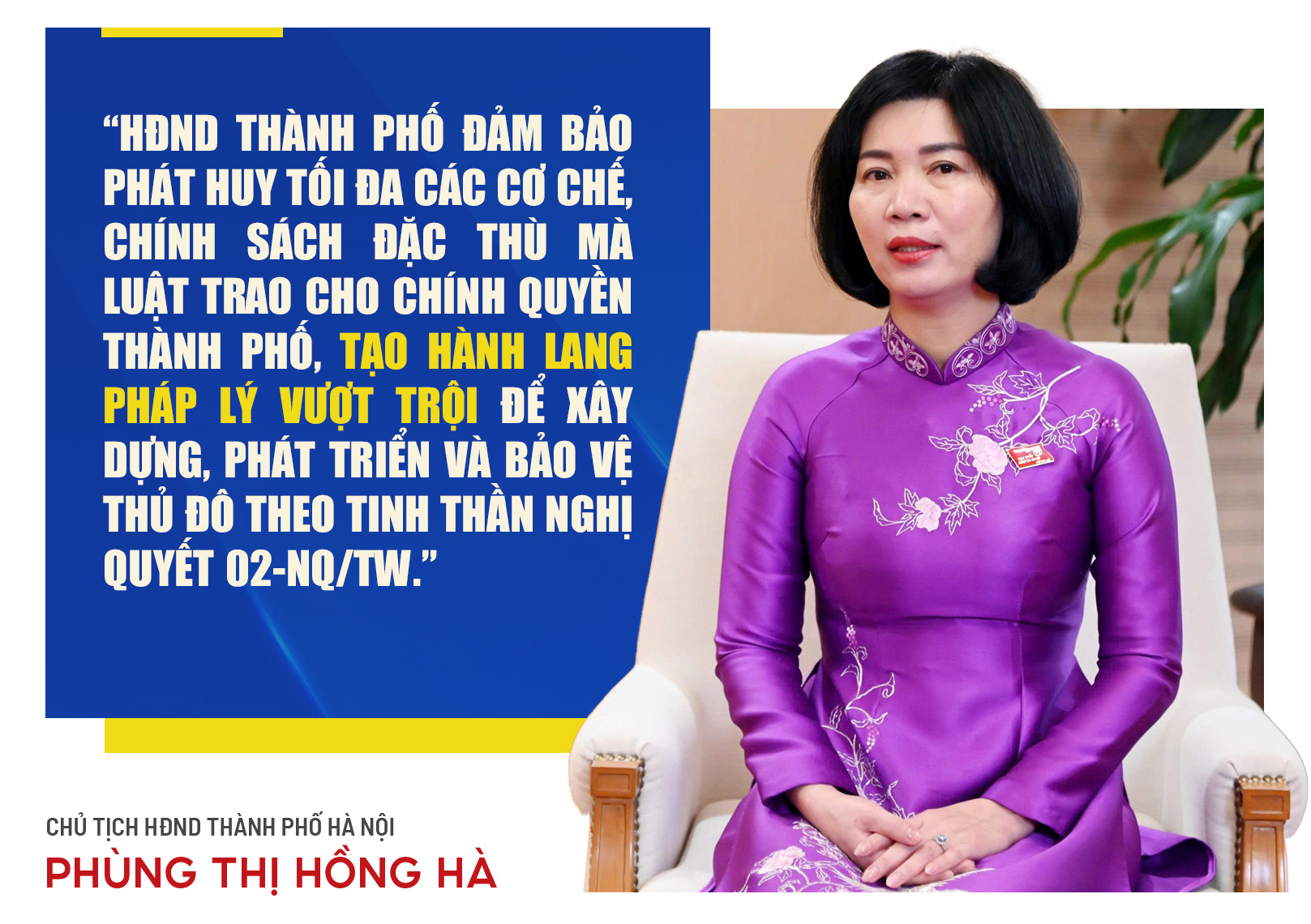 Đài PTTH Hà Nội