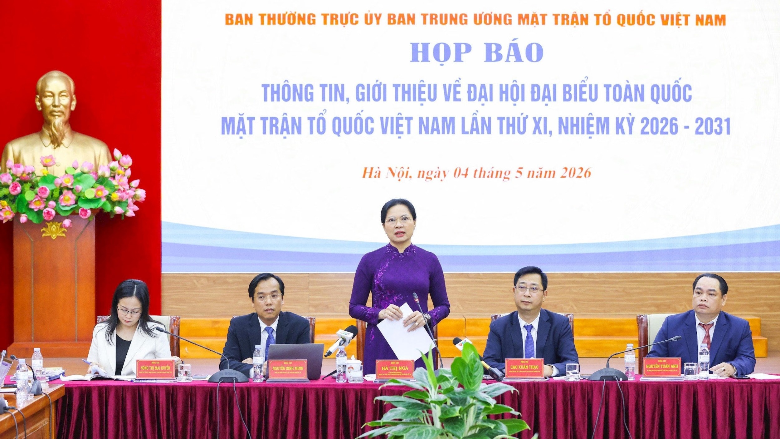 Từ 11-13/5/2026 diễn ra Đại hội XI MTTQ Việt Nam