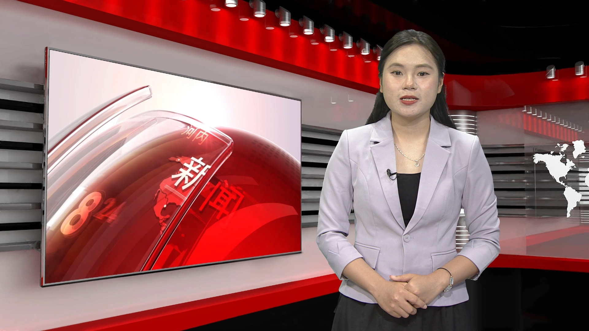 中文新闻 04/05/2026 | Bản tin tiếng Trung