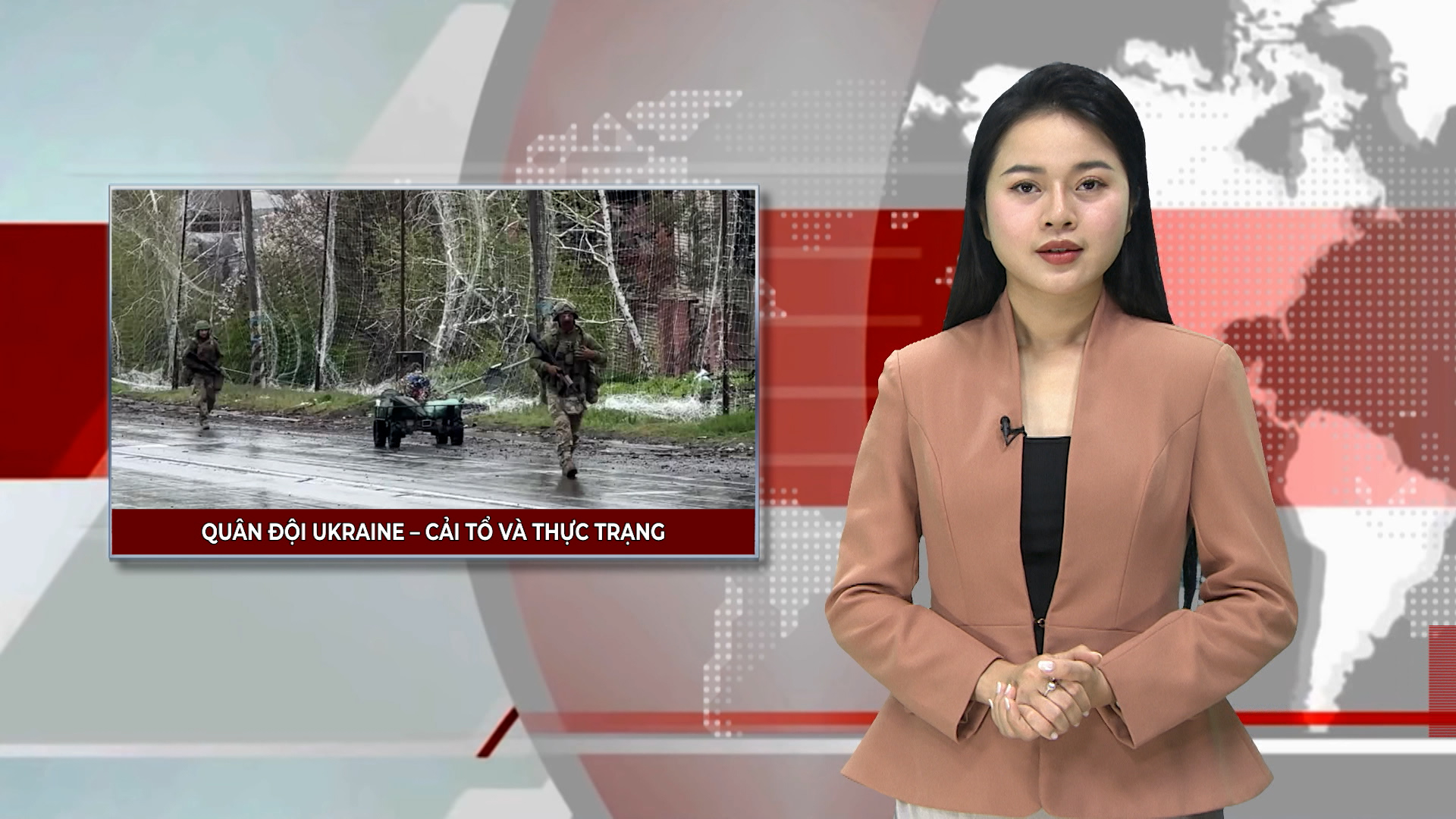 Quân đội Ukraine: Cải tổ và thực trạng | Nhìn ra thế giới | 05/05/2026