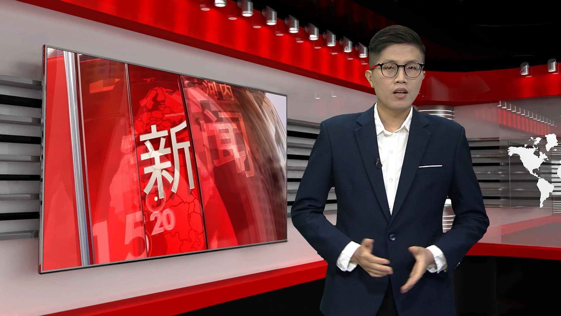 中文新闻 05/05/2026 | Bản tin tiếng Trung
