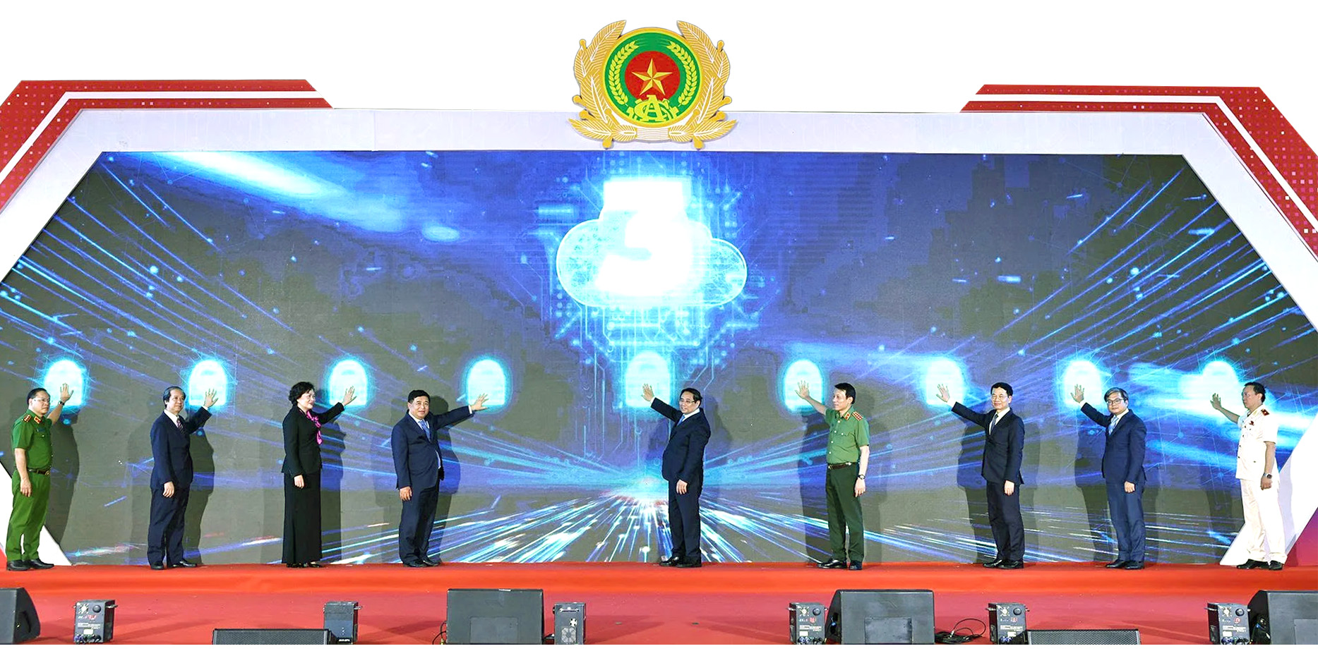 Đài PTTH Hà Nội