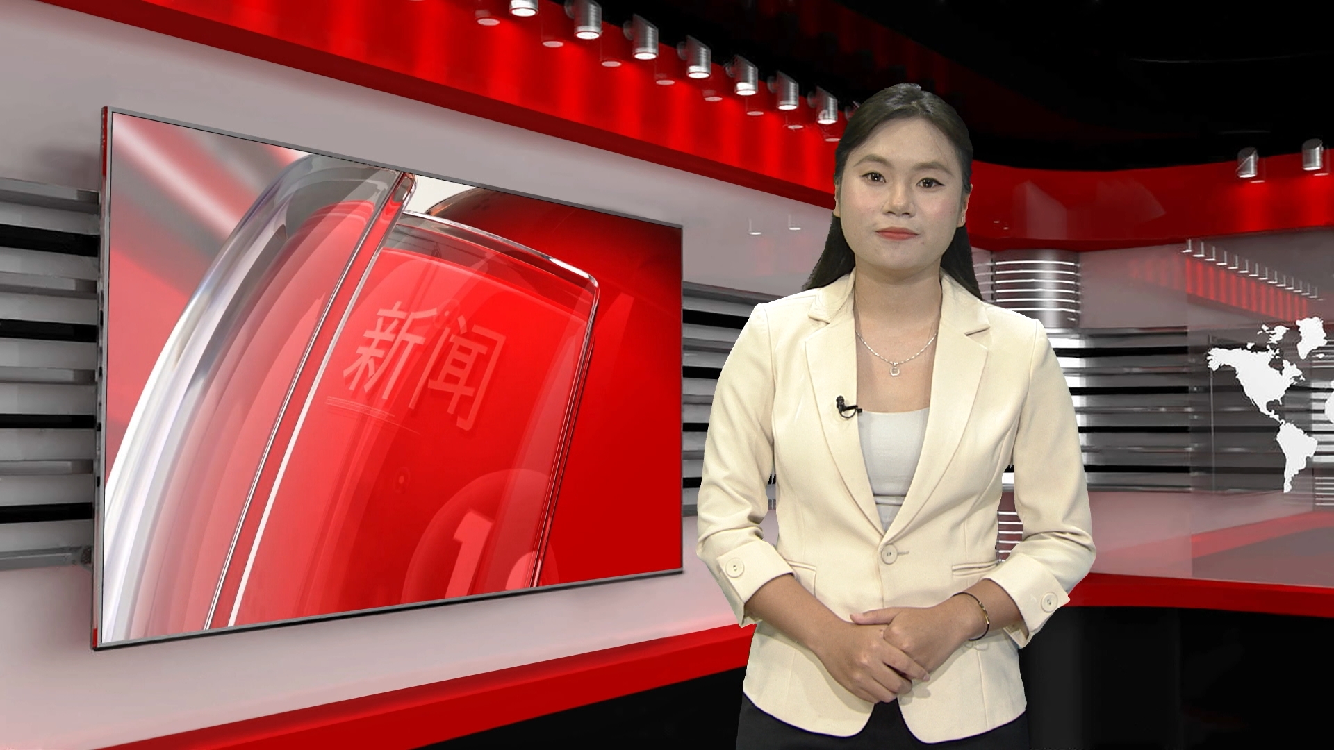中文新闻 06/05/2026 | Bản tin tiếng Trung