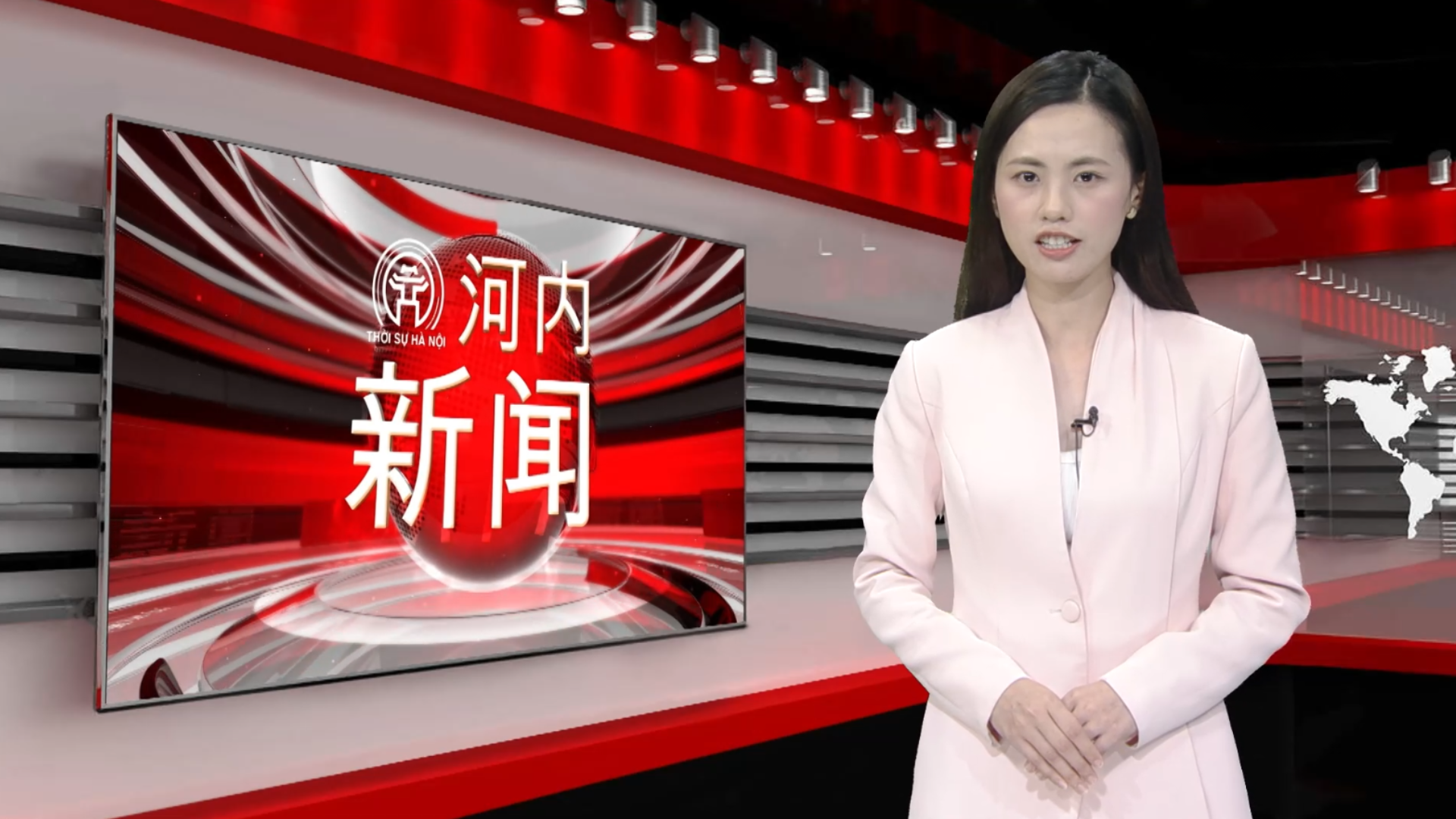 中文新闻 08/05/2026 | Bản tin tiếng Trung