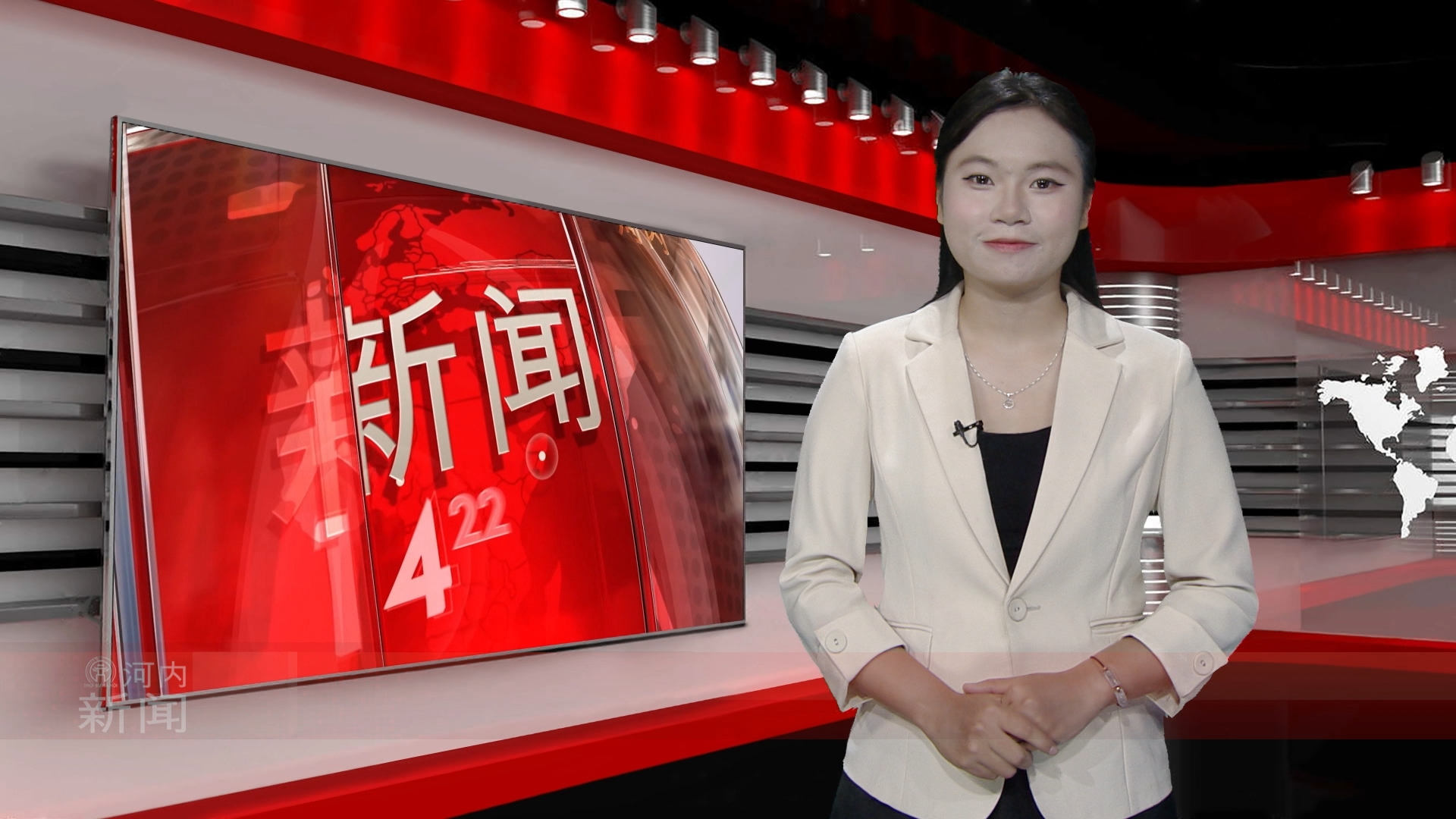 中文新闻 01/06/2026 | Bản tin tiếng Trung