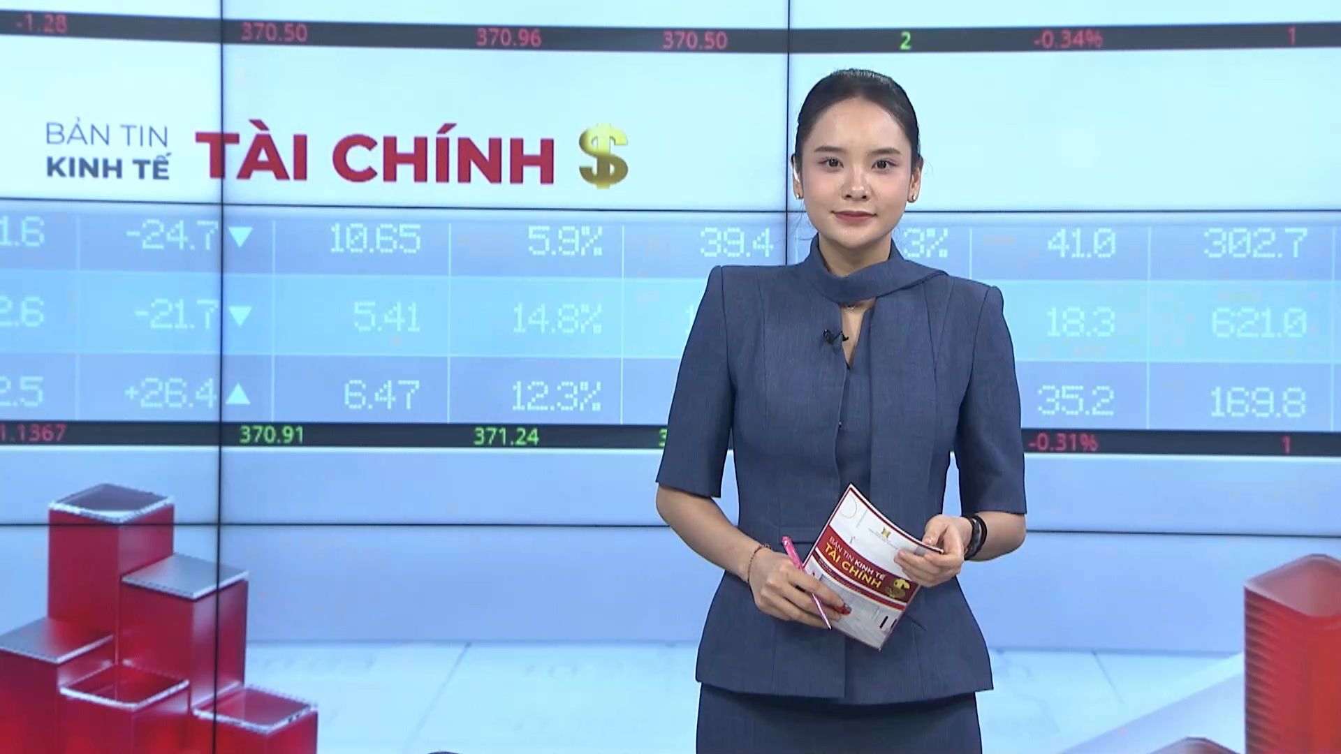 Bản tin Kinh tế Tài chính | 12/06/2026