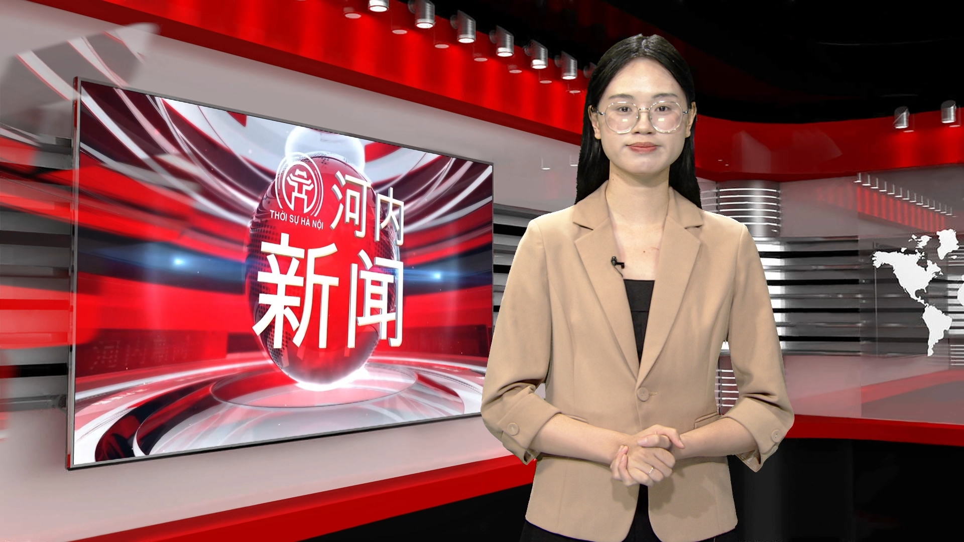  中文新闻 12/06/2026 | Bản tin tiếng Trung