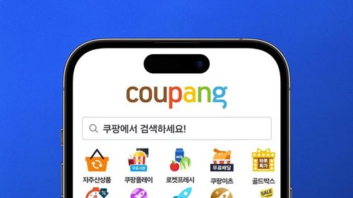 Hàn Quốc phạt Coupang 410 triệu USD vì rò rỉ dữ liệu