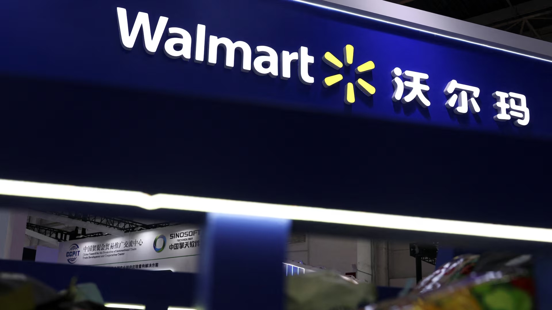 Trung Quốc triệu tập Walmart vì vấn đề an toàn thực phẩm