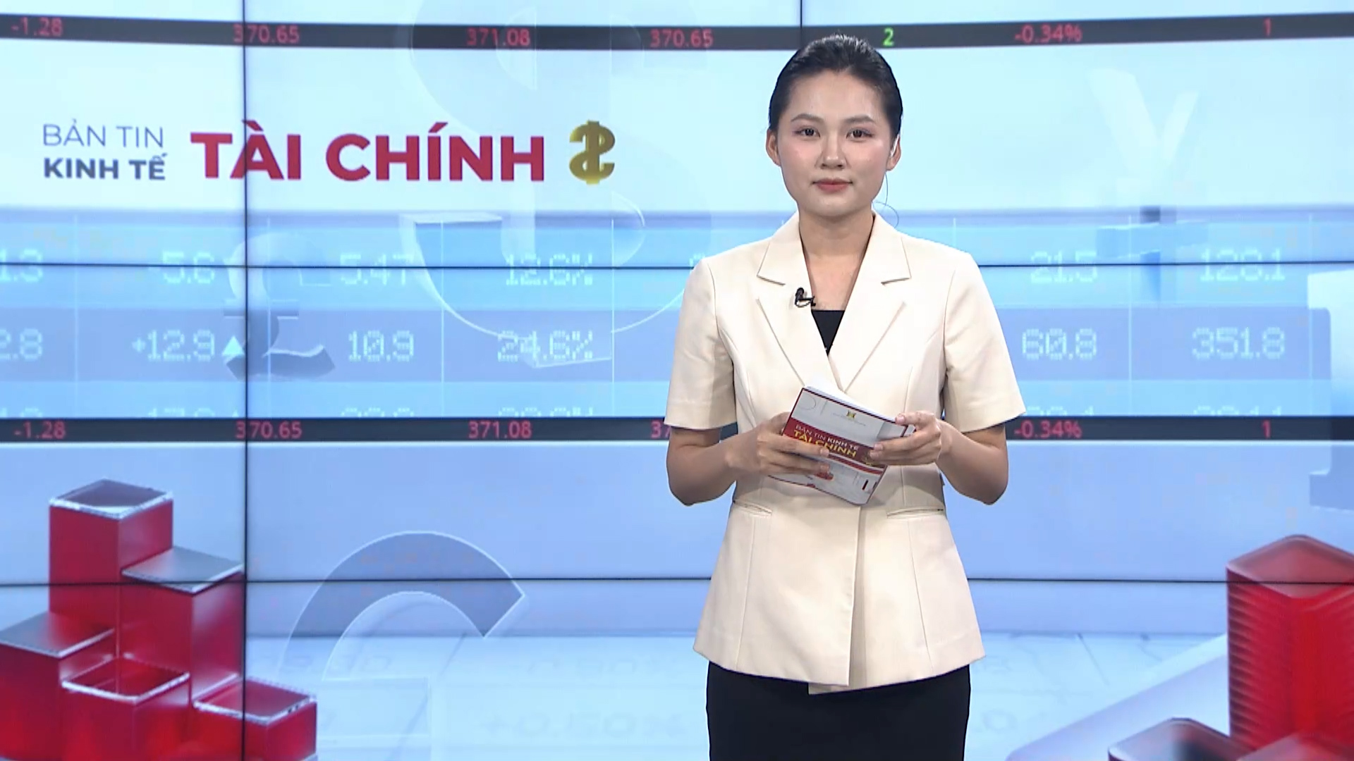 Bản tin Kinh tế Tài chính | 15/06/2026