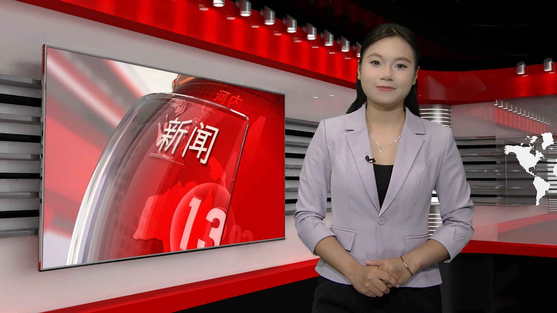 中文新闻 15/06/2026 | Bản tin tiếng Trung