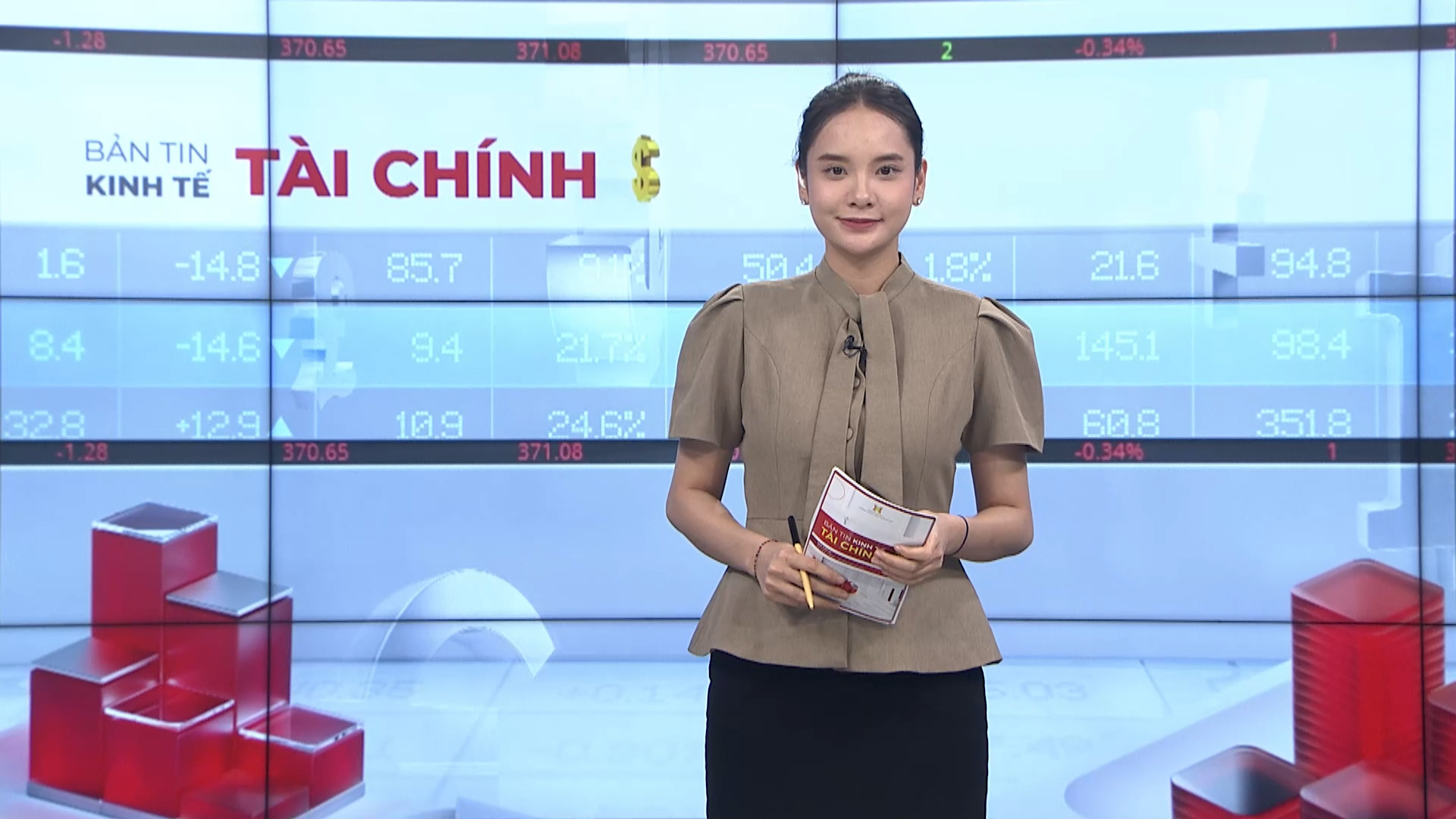 Bản tin Kinh tế Tài chính | 17/06/2026