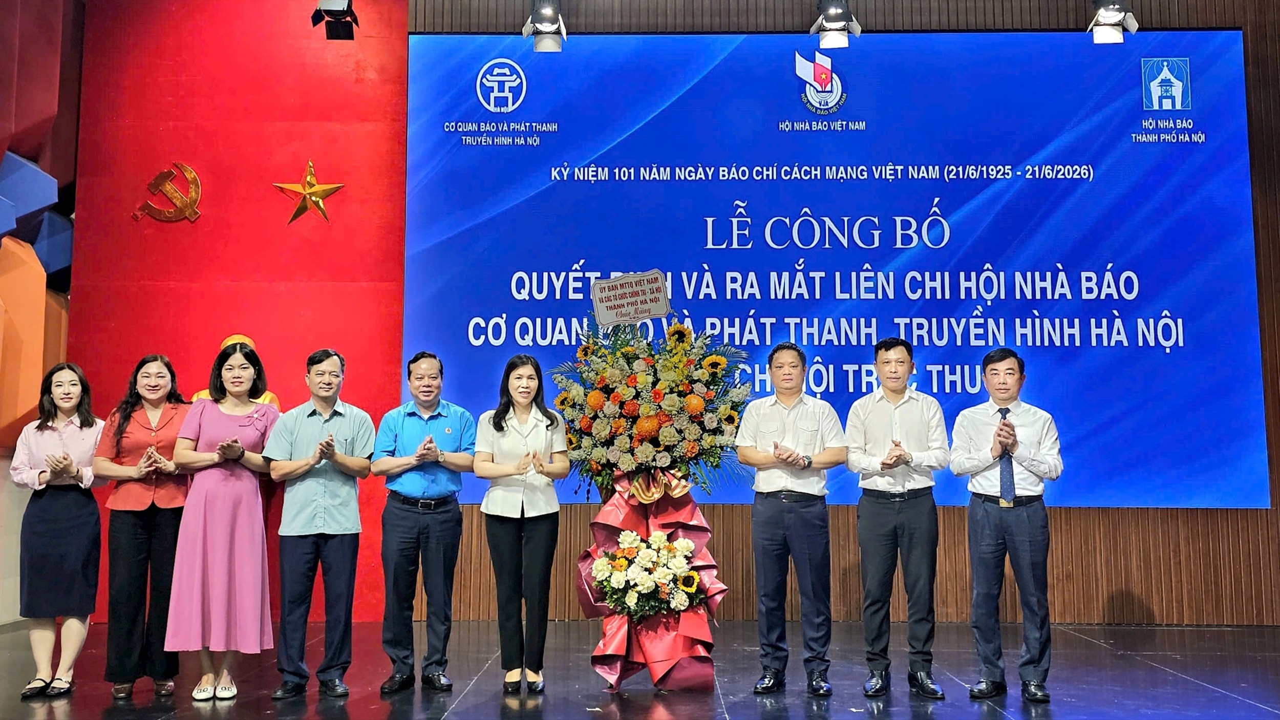 Liên Chi hội Nhà báo Cơ quan Báo và Phát thanh, Truyền hình Hà Nội ra mắt