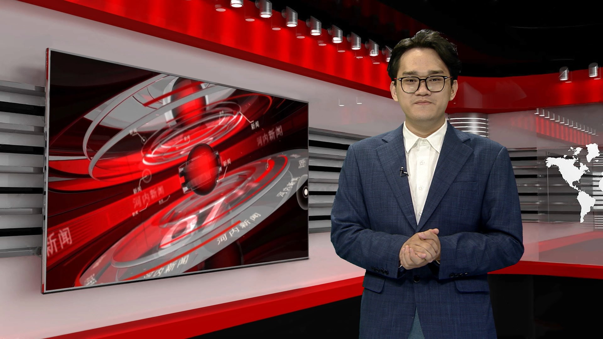 中文新闻 18/06/2026 | Bản tin tiếng Trung
