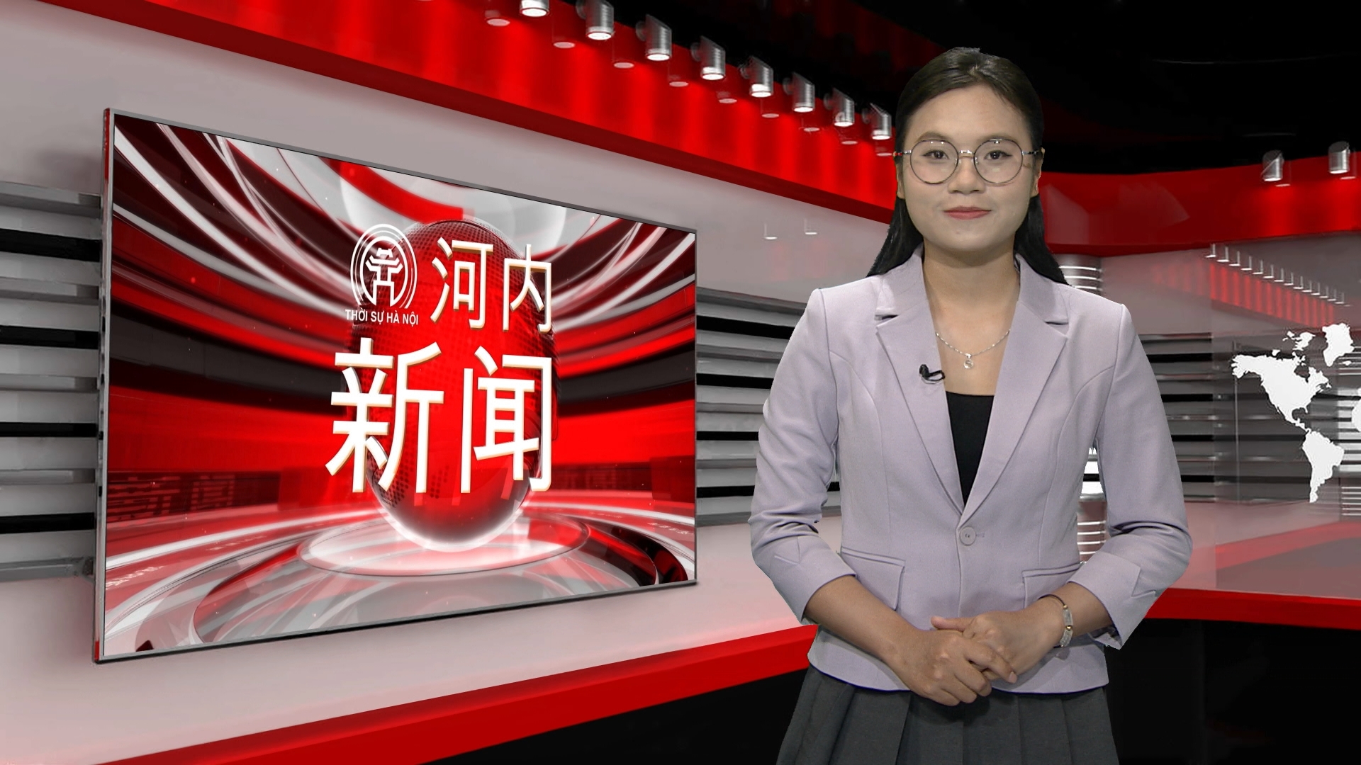 中文新闻 19/06/2026 | Bản tin tiếng Trung