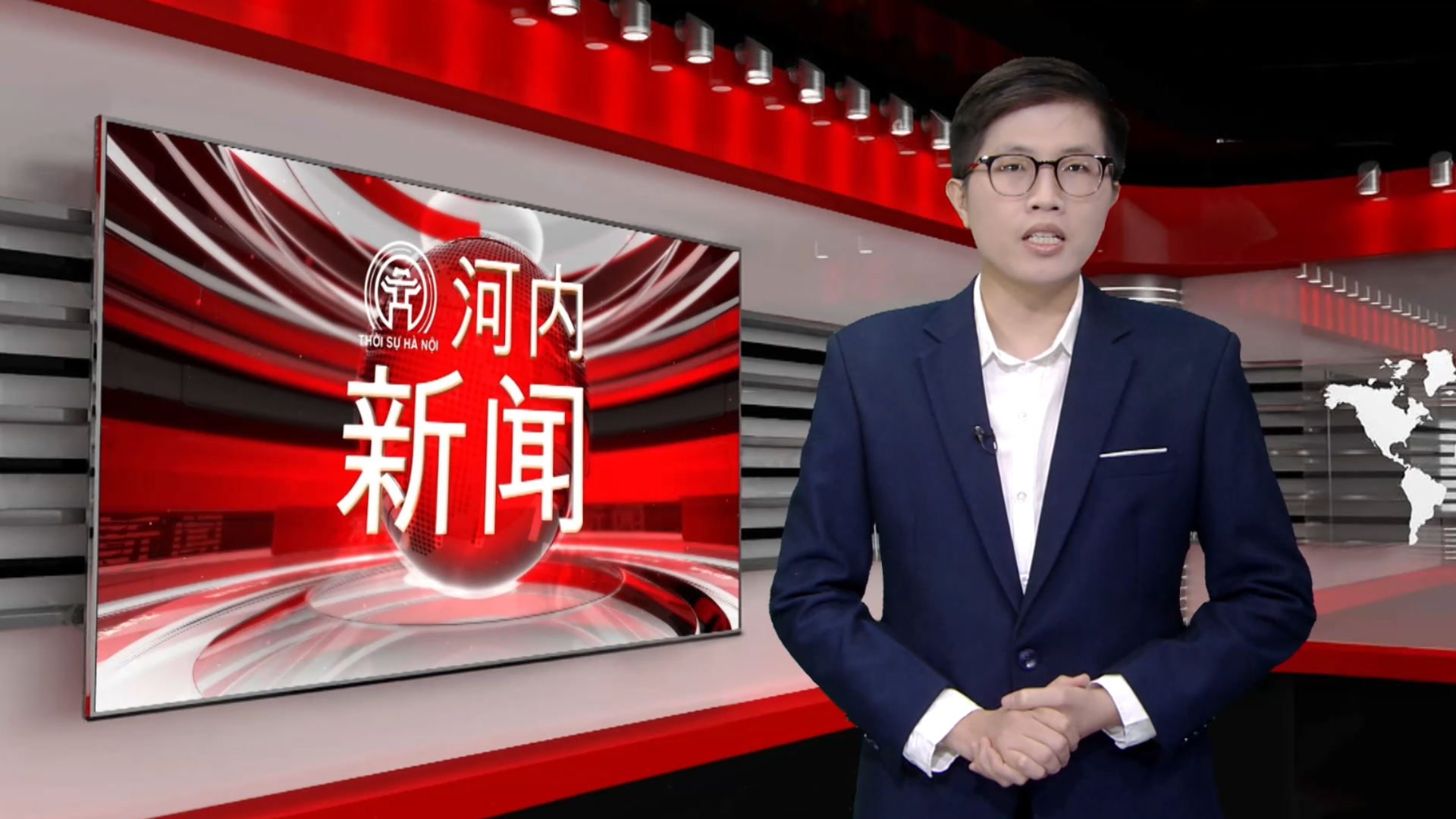 中文新闻 02/06/2026 | Bản tin tiếng Trung