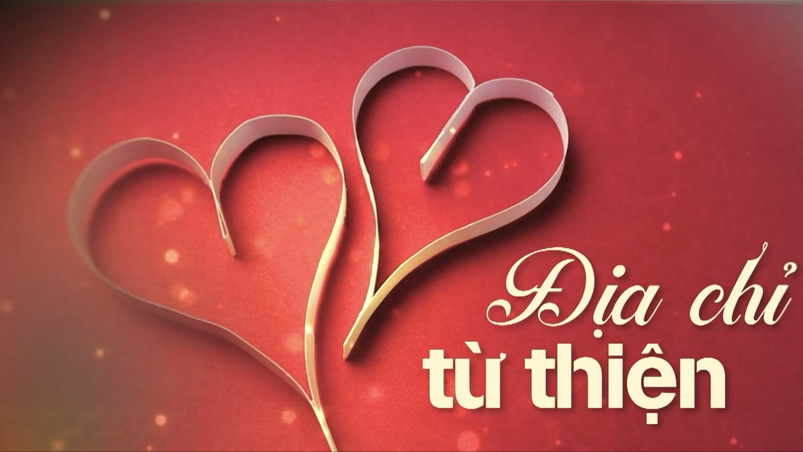 Nâng bước chân tuổi thơ | Địa chỉ từ thiện | 20/06/2026