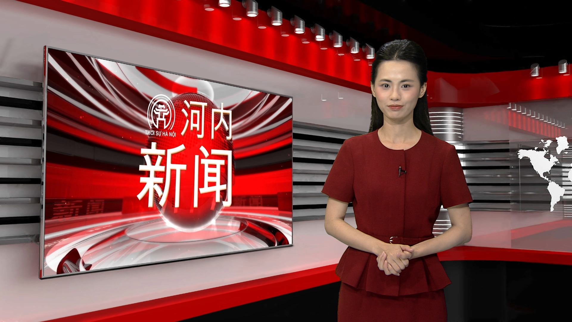 中文新闻 20/06/2026 | Bản tin tiếng Trung