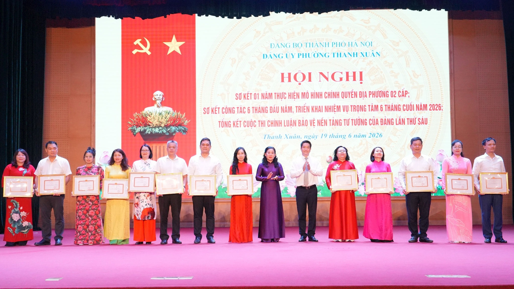 Phường Thanh Xuân sơ kết 1 năm vận hành mô hình chính quyền địa phương 2 cấp