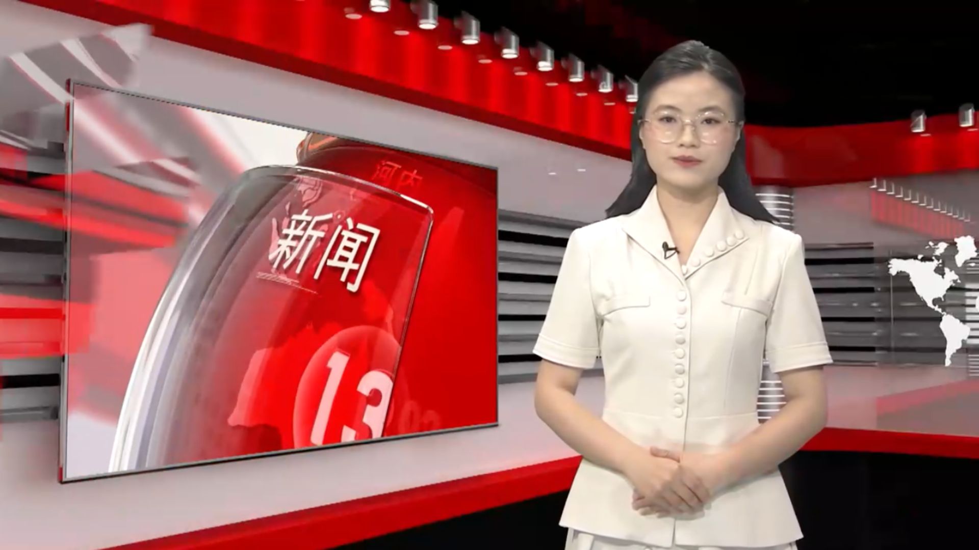  中文新闻 21/06/2026 | Bản tin tiếng Trung