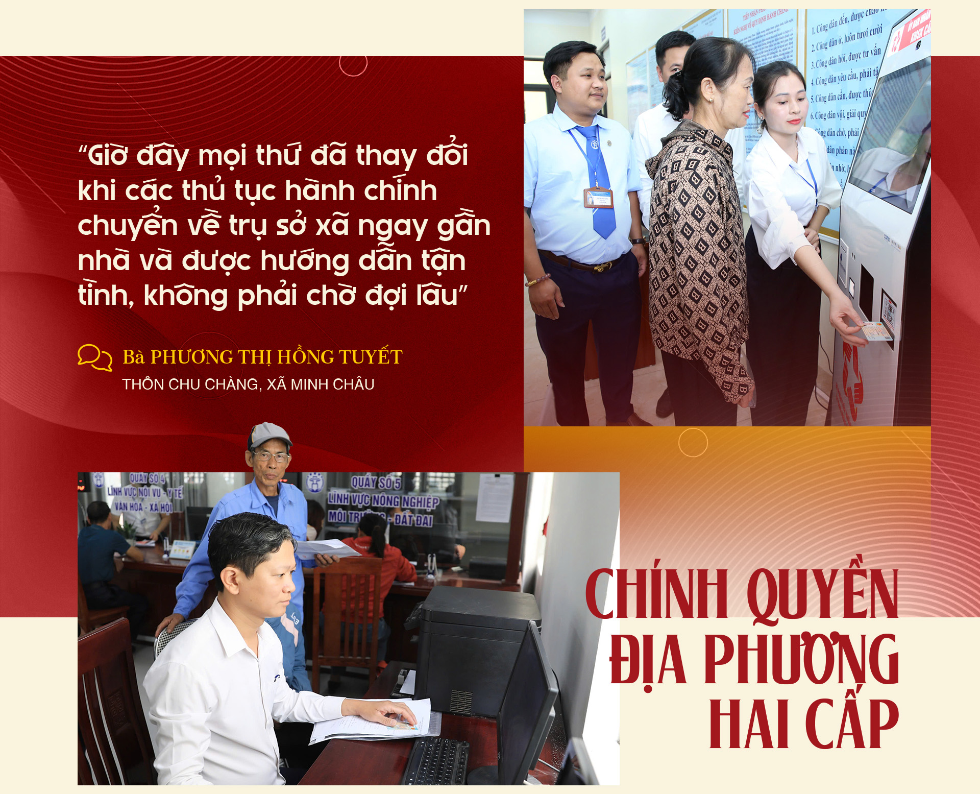 Đài PTTH Hà Nội