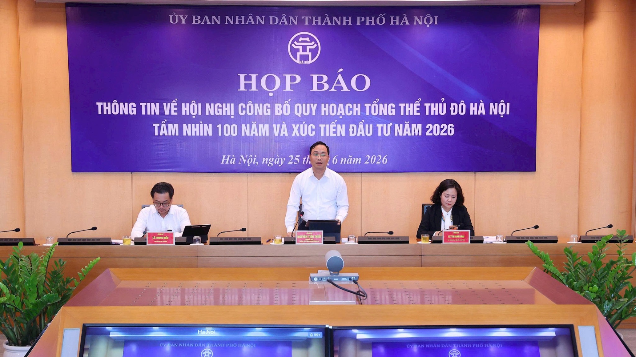 Hà Nội chủ trương thu hút đầu tư có chọn lọc