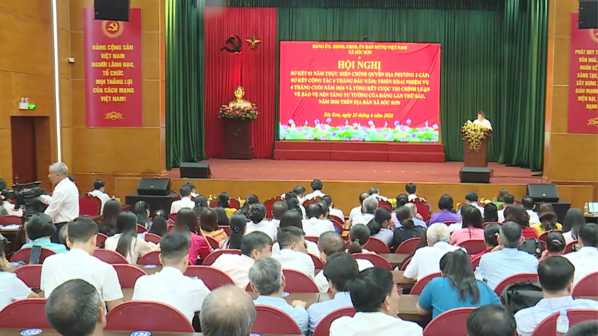 Phát huy hiệu quả mô hình chính quyền địa phương 2 cấp