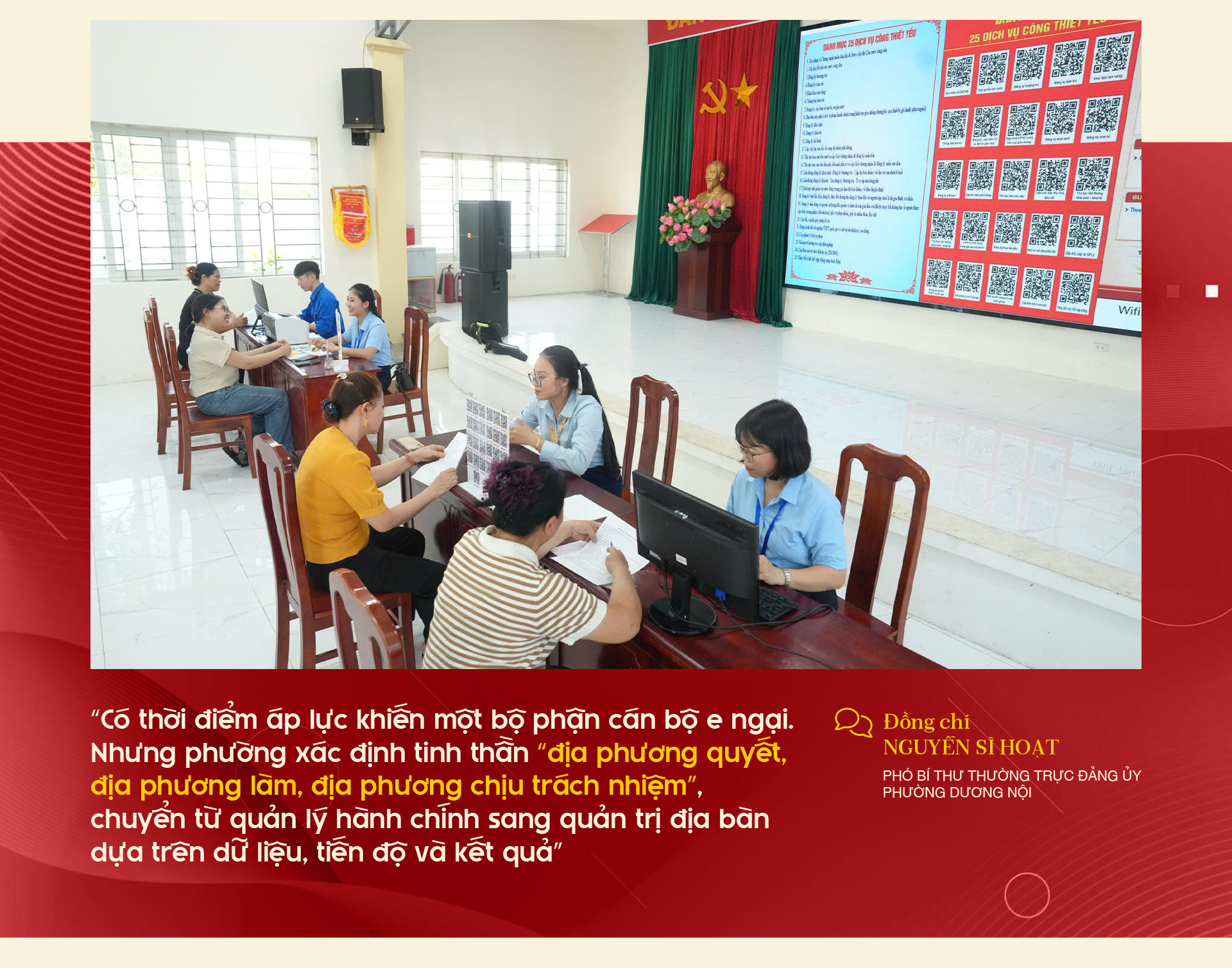 Đài PTTH Hà Nội