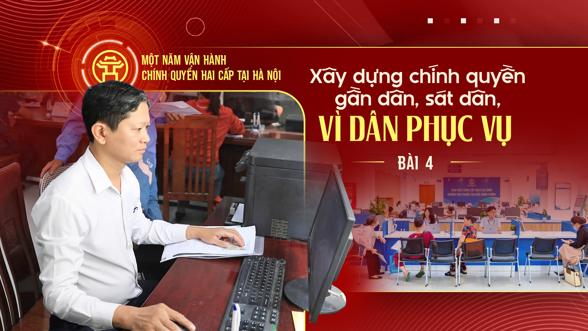 Bài 4: Tháo gỡ “điểm nghẽn” từ thực tiễn cơ sở