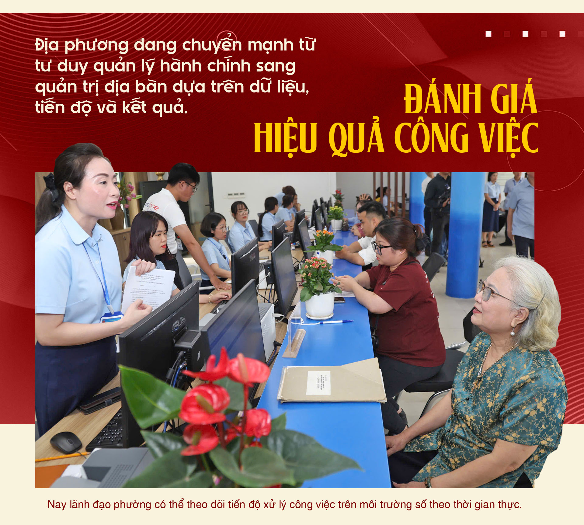 Đài PTTH Hà Nội