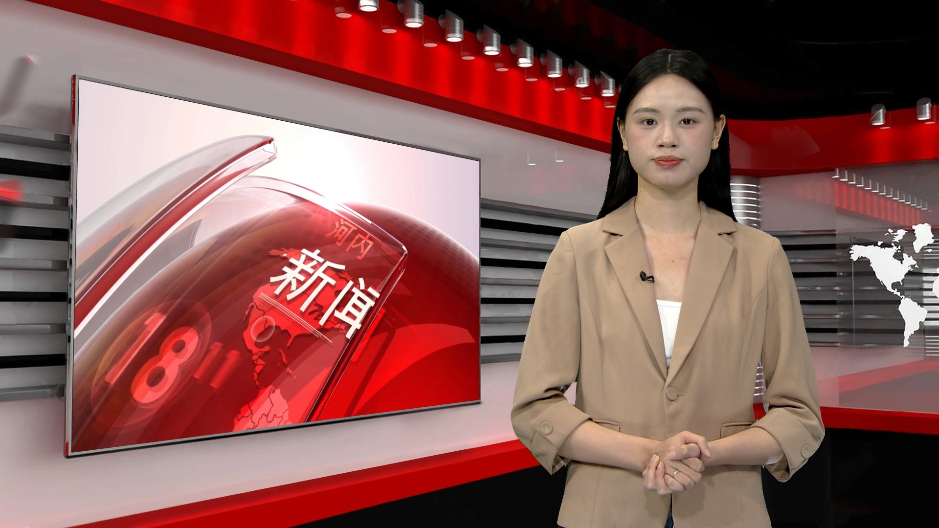  中文新闻 26/06/2026 | Bản tin tiếng Trung